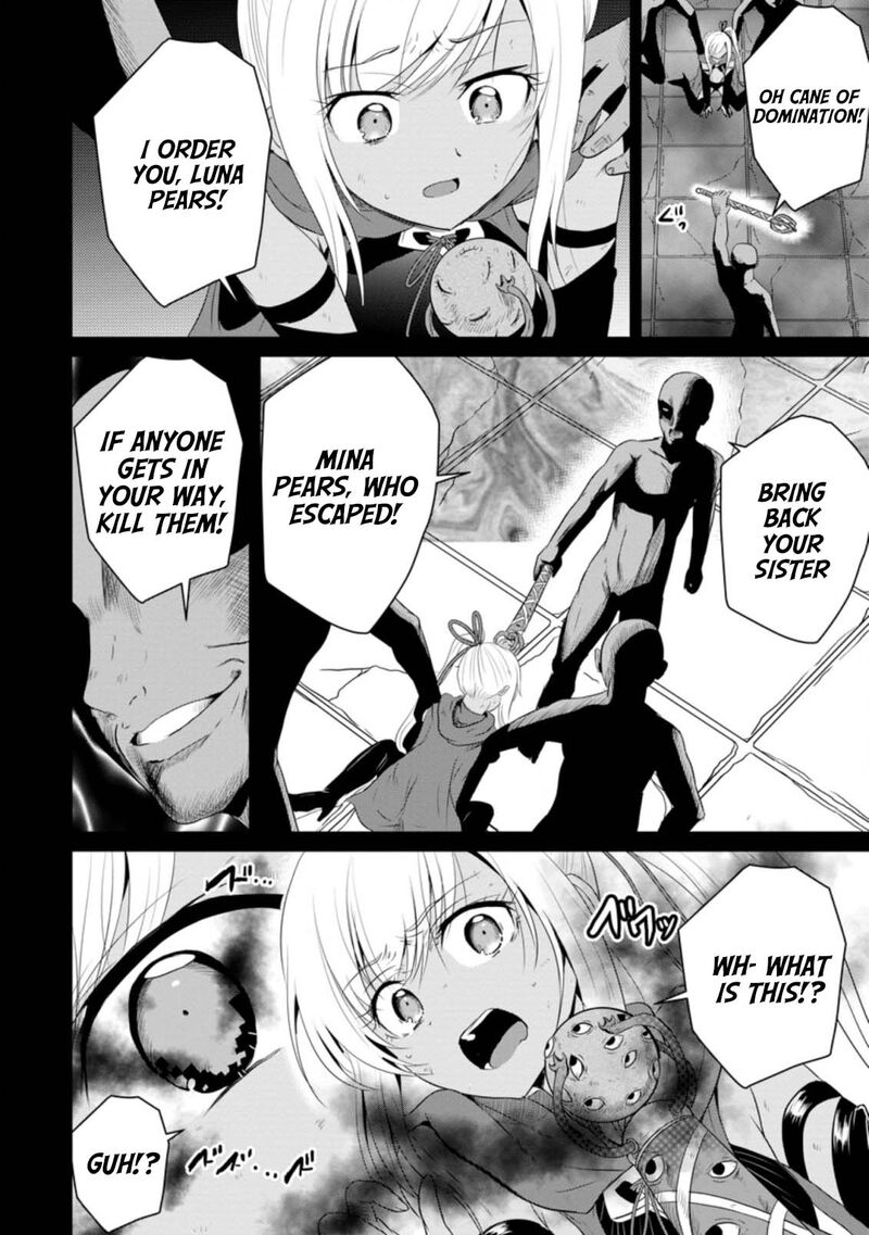 Ossan Teihen Chiyu Shi To Manasume No Henkyou Life 10 20