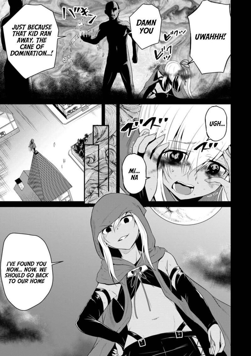 Ossan Teihen Chiyu Shi To Manasume No Henkyou Life 10 21