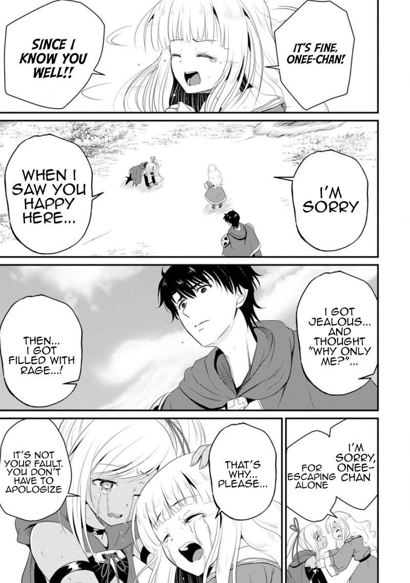 Ossan Teihen Chiyu Shi To Manasume No Henkyou Life 10 27