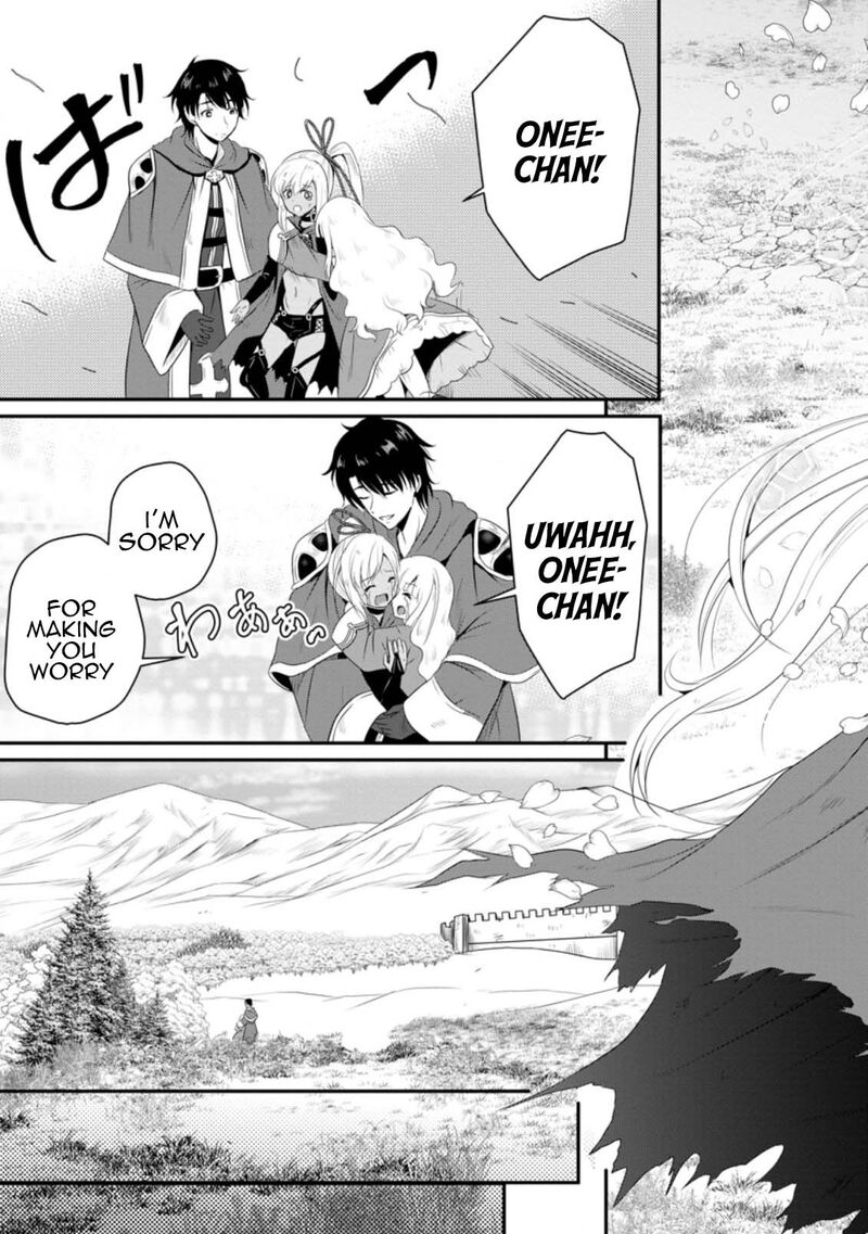 Ossan Teihen Chiyu Shi To Manasume No Henkyou Life 10 33