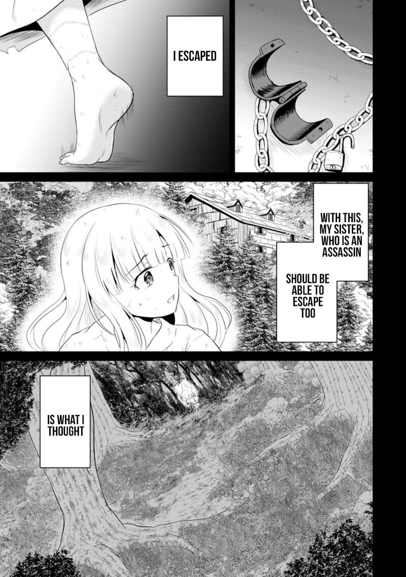 Ossan Teihen Chiyu Shi To Manasume No Henkyou Life 10 5