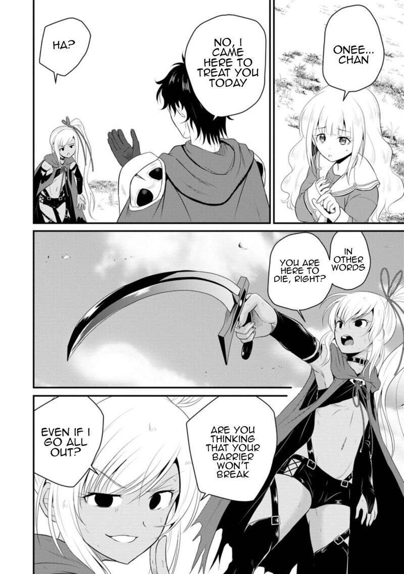 Ossan Teihen Chiyu Shi To Manasume No Henkyou Life 10 8