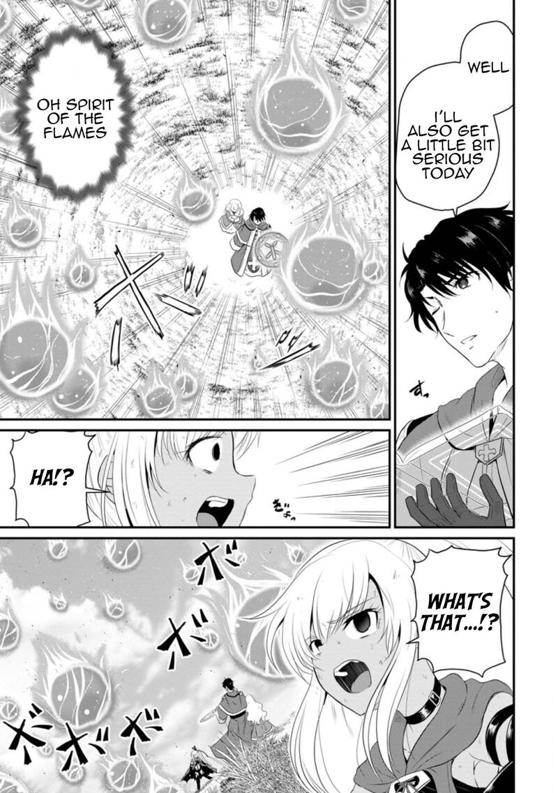 Ossan Teihen Chiyu Shi To Manasume No Henkyou Life 10 9