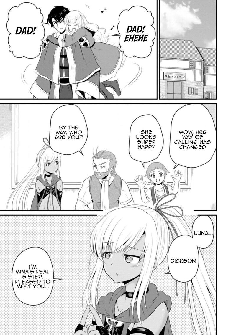 Ossan Teihen Chiyu Shi To Manasume No Henkyou Life 11 1