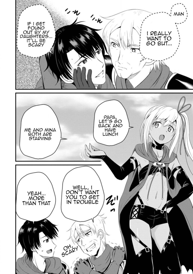Ossan Teihen Chiyu Shi To Manasume No Henkyou Life 11 10