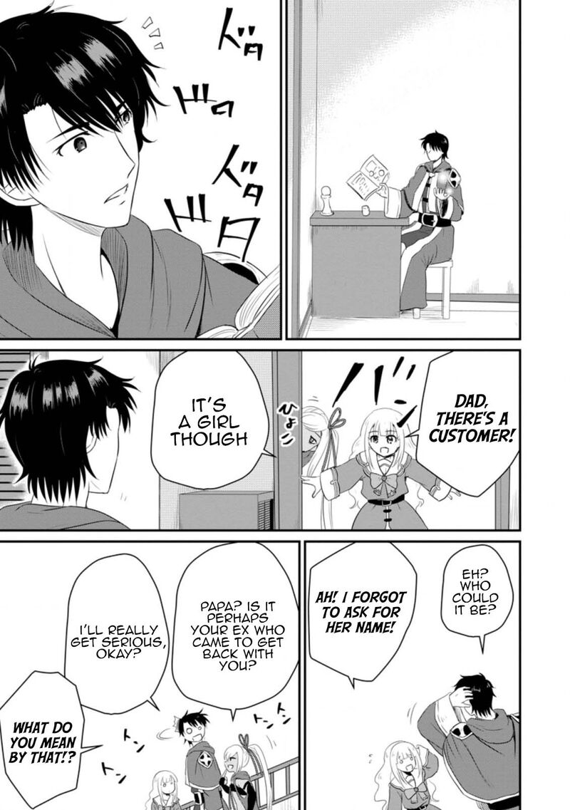 Ossan Teihen Chiyu Shi To Manasume No Henkyou Life 11 15