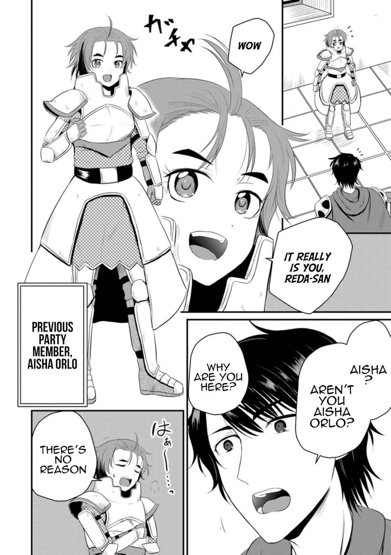 Ossan Teihen Chiyu Shi To Manasume No Henkyou Life 11 16