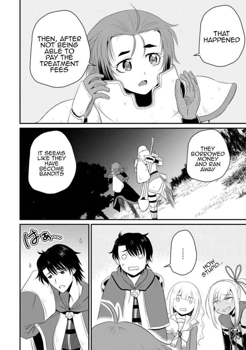 Ossan Teihen Chiyu Shi To Manasume No Henkyou Life 11 24