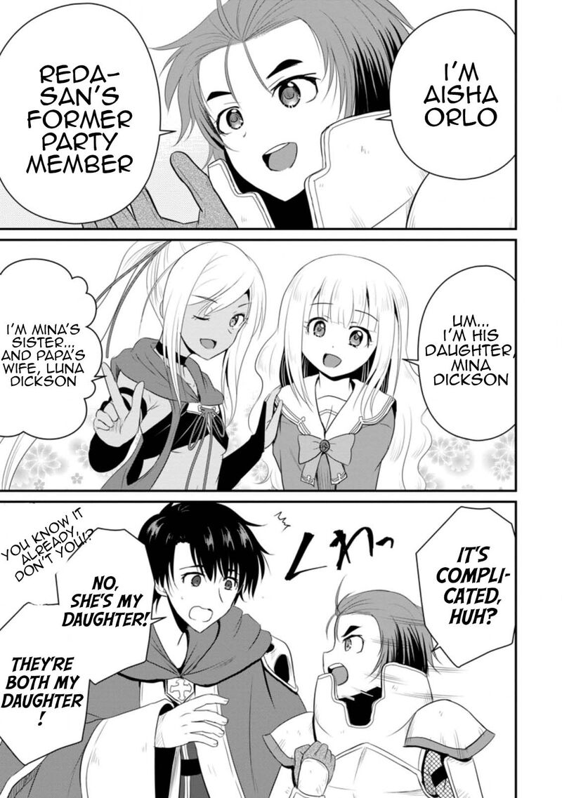 Ossan Teihen Chiyu Shi To Manasume No Henkyou Life 11 27