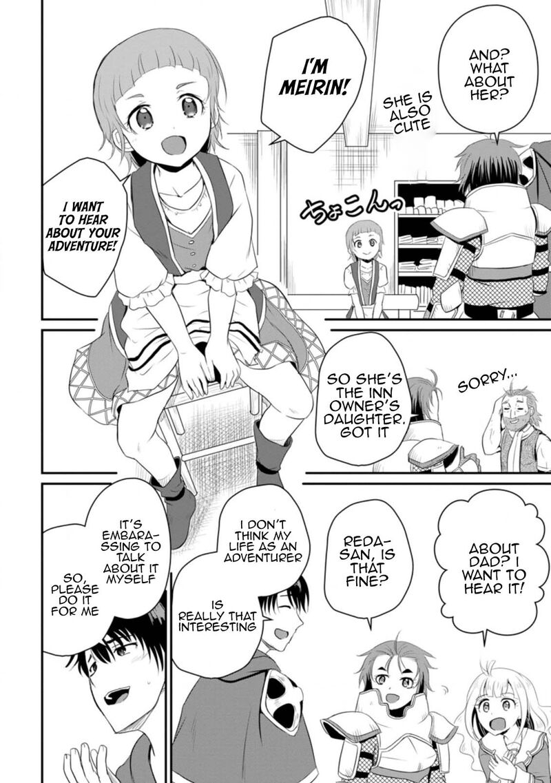 Ossan Teihen Chiyu Shi To Manasume No Henkyou Life 11 28