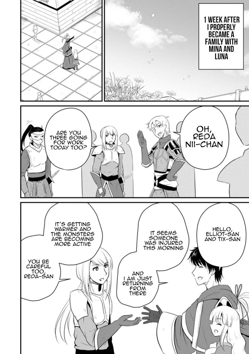Ossan Teihen Chiyu Shi To Manasume No Henkyou Life 11 8