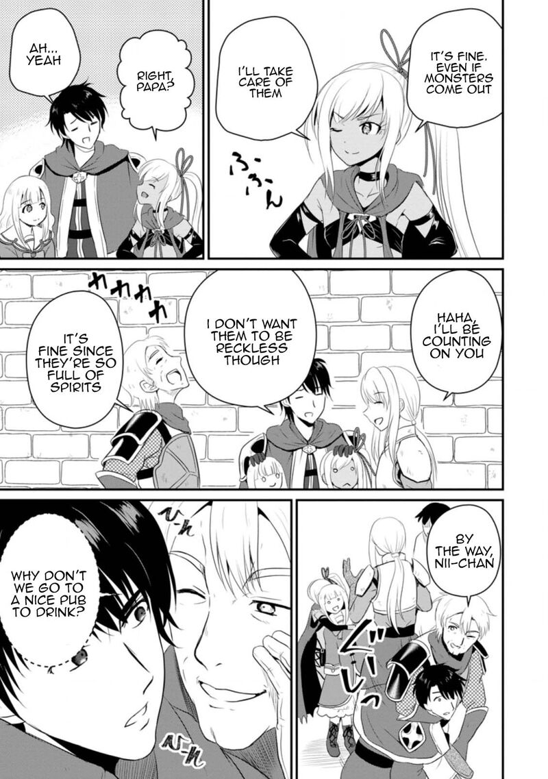 Ossan Teihen Chiyu Shi To Manasume No Henkyou Life 11 9
