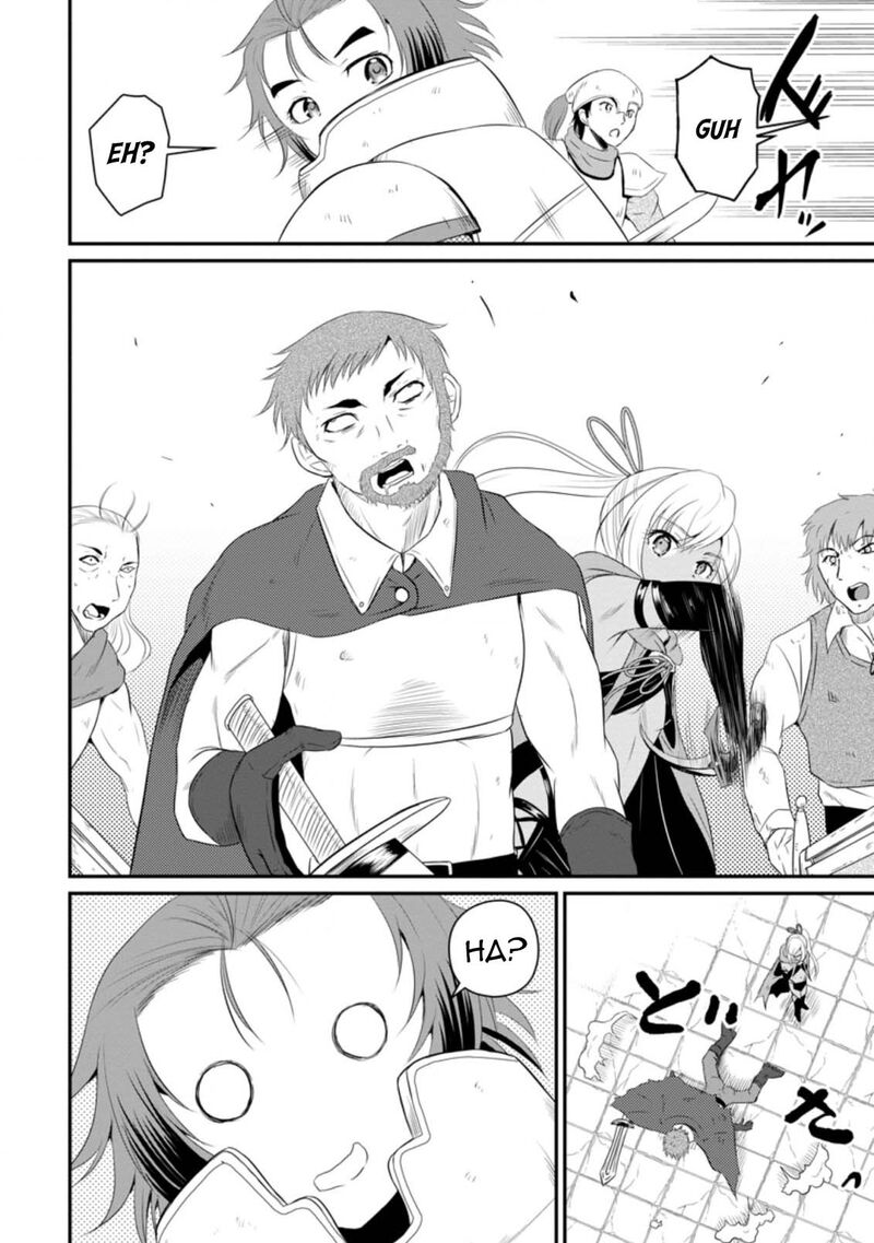 Ossan Teihen Chiyu Shi To Manasume No Henkyou Life 12 10