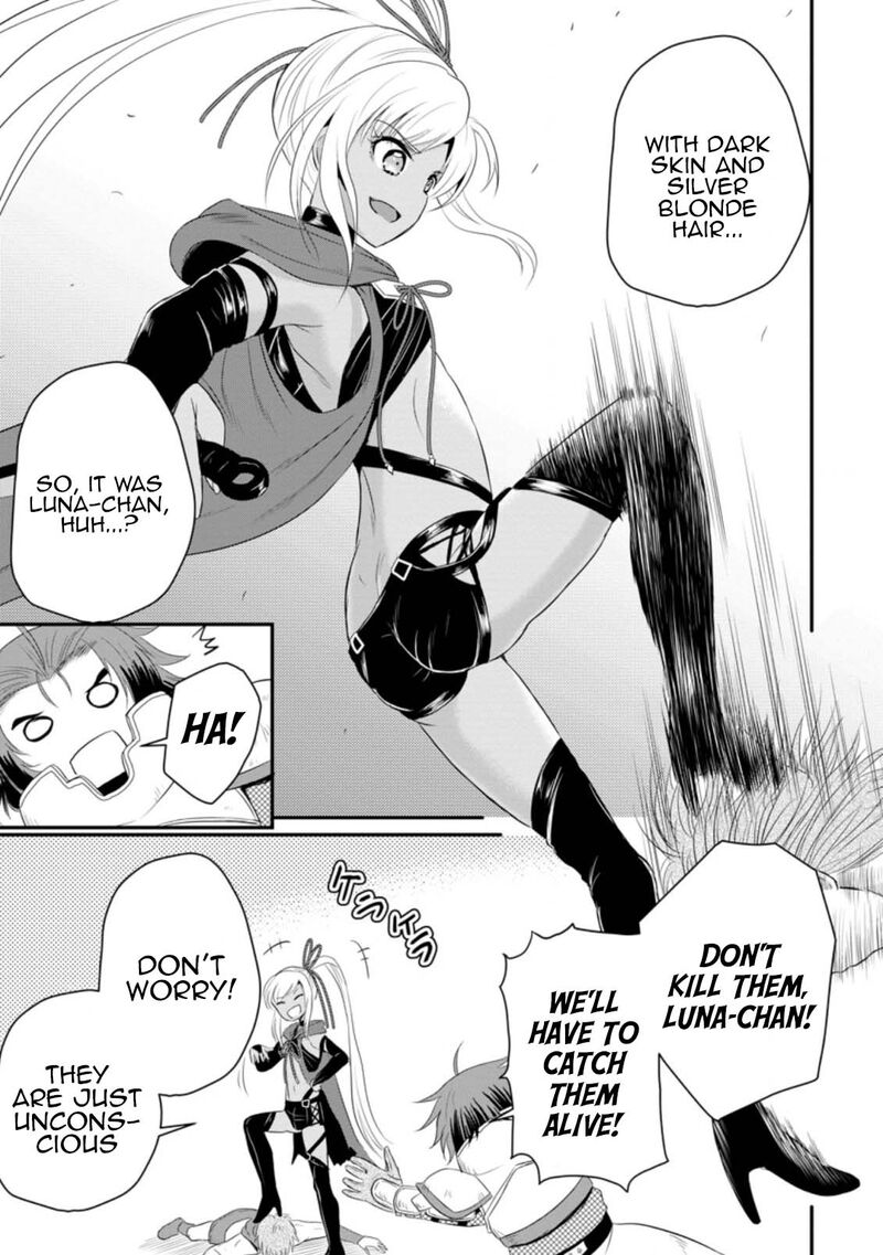 Ossan Teihen Chiyu Shi To Manasume No Henkyou Life 12 13