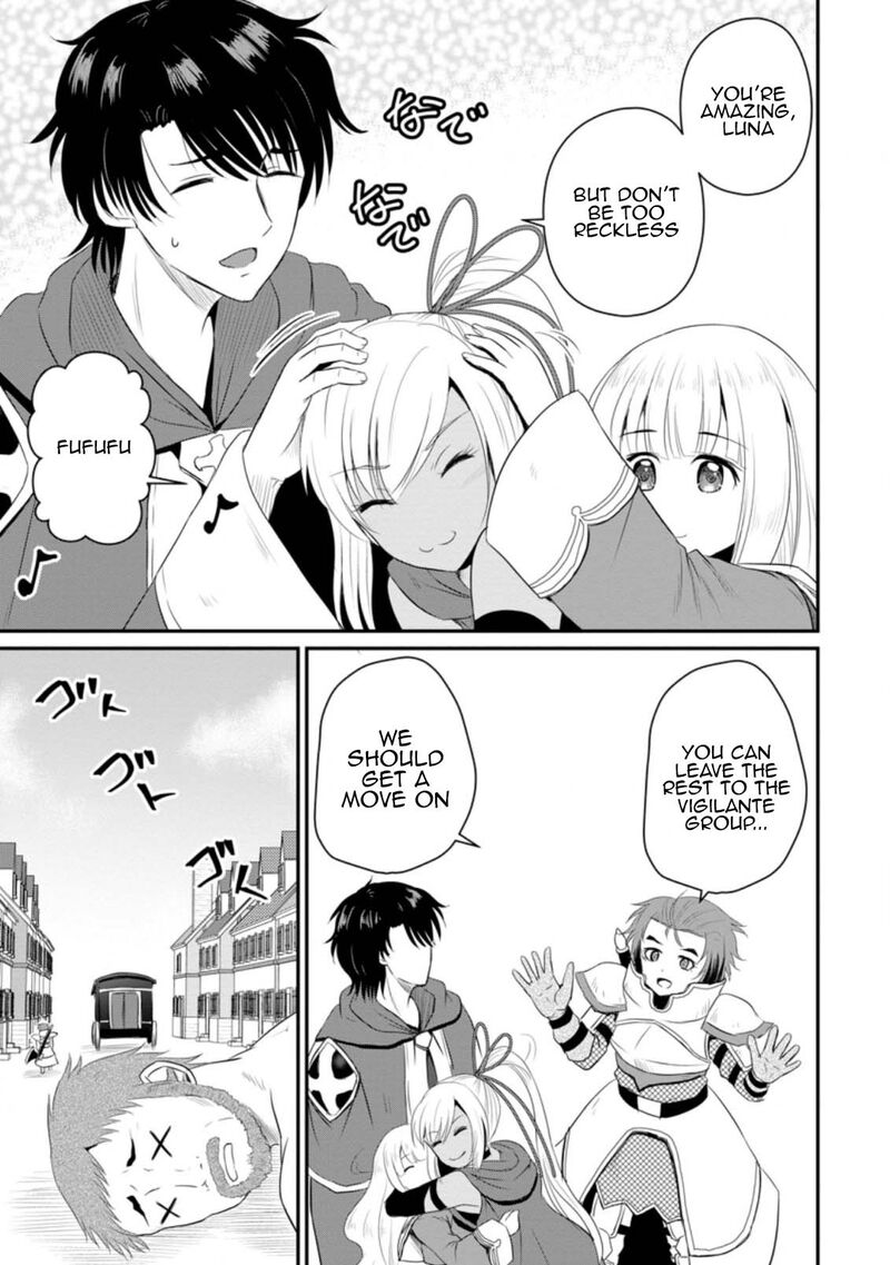 Ossan Teihen Chiyu Shi To Manasume No Henkyou Life 12 15
