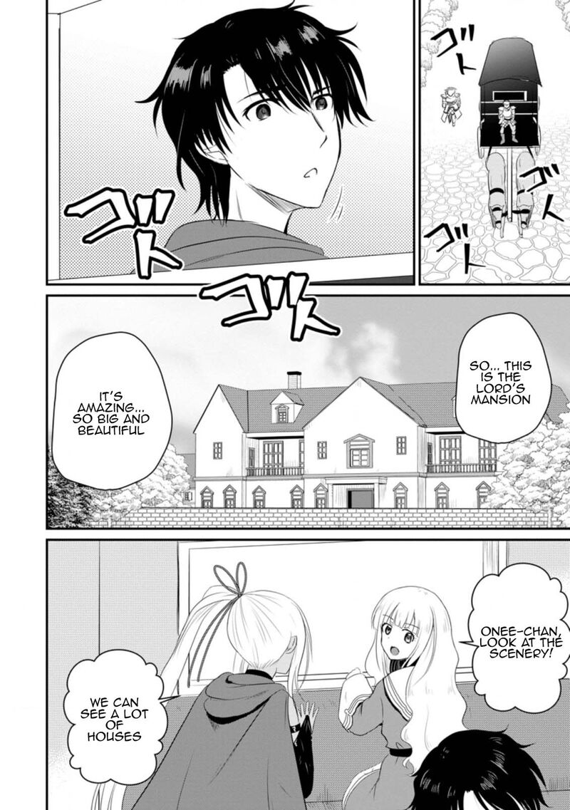 Ossan Teihen Chiyu Shi To Manasume No Henkyou Life 12 16