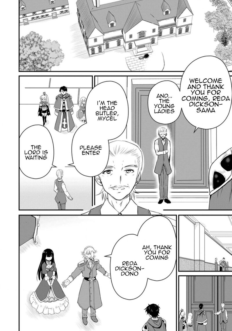 Ossan Teihen Chiyu Shi To Manasume No Henkyou Life 12 18