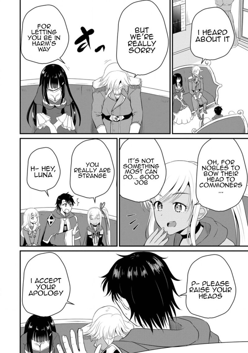 Ossan Teihen Chiyu Shi To Manasume No Henkyou Life 12 20