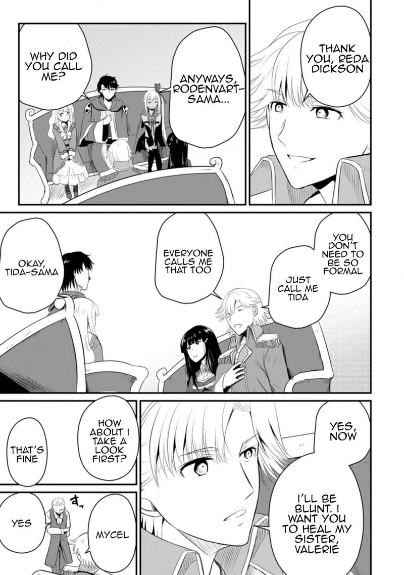 Ossan Teihen Chiyu Shi To Manasume No Henkyou Life 12 21