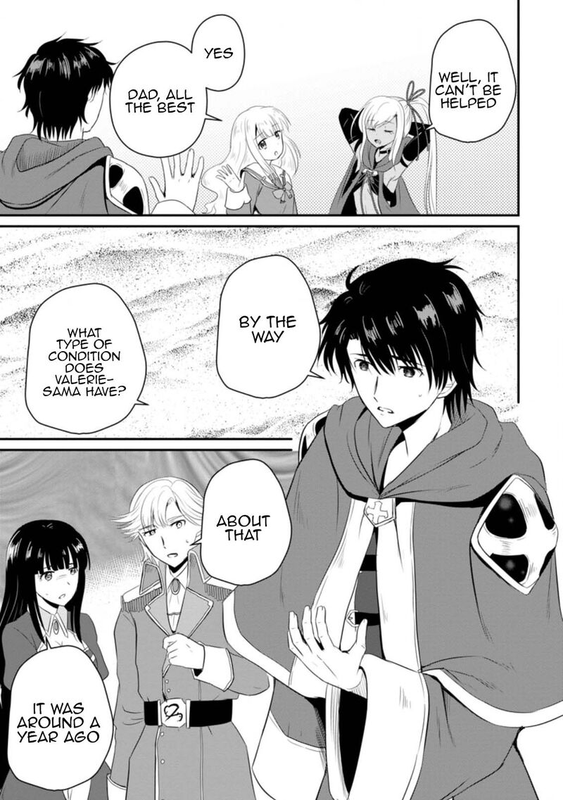 Ossan Teihen Chiyu Shi To Manasume No Henkyou Life 12 23