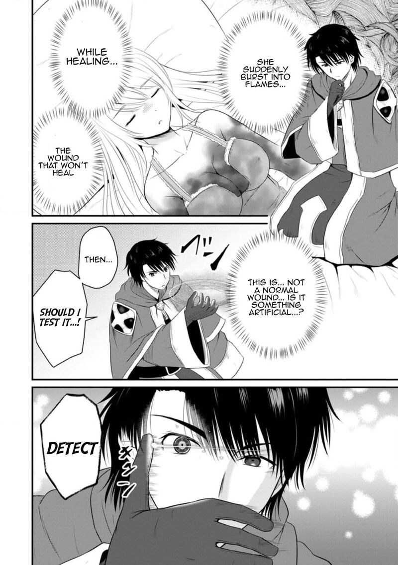 Ossan Teihen Chiyu Shi To Manasume No Henkyou Life 12 30