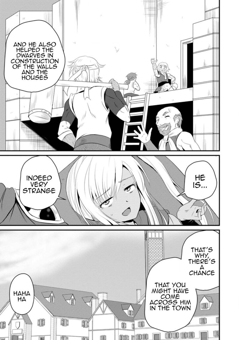 Ossan Teihen Chiyu Shi To Manasume No Henkyou Life 12 5