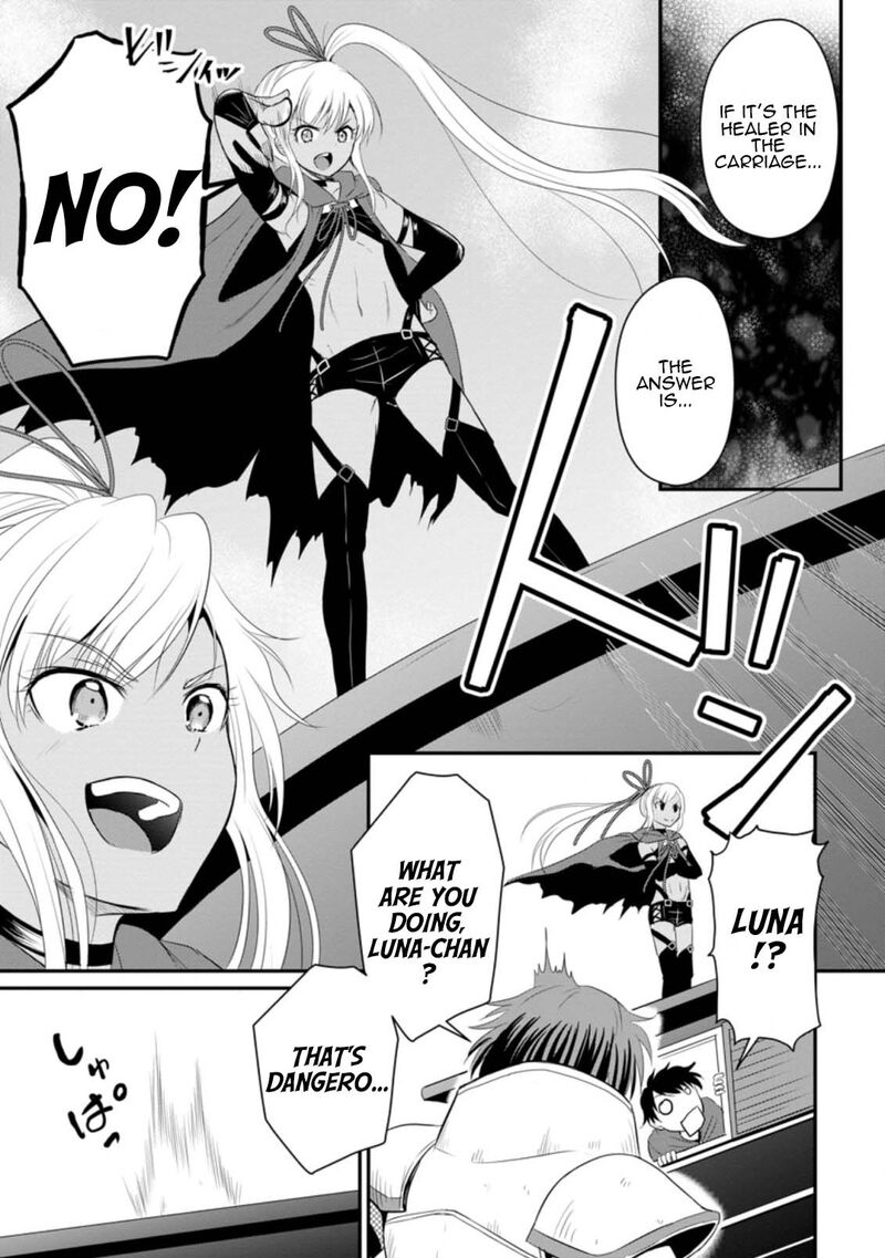 Ossan Teihen Chiyu Shi To Manasume No Henkyou Life 12 9