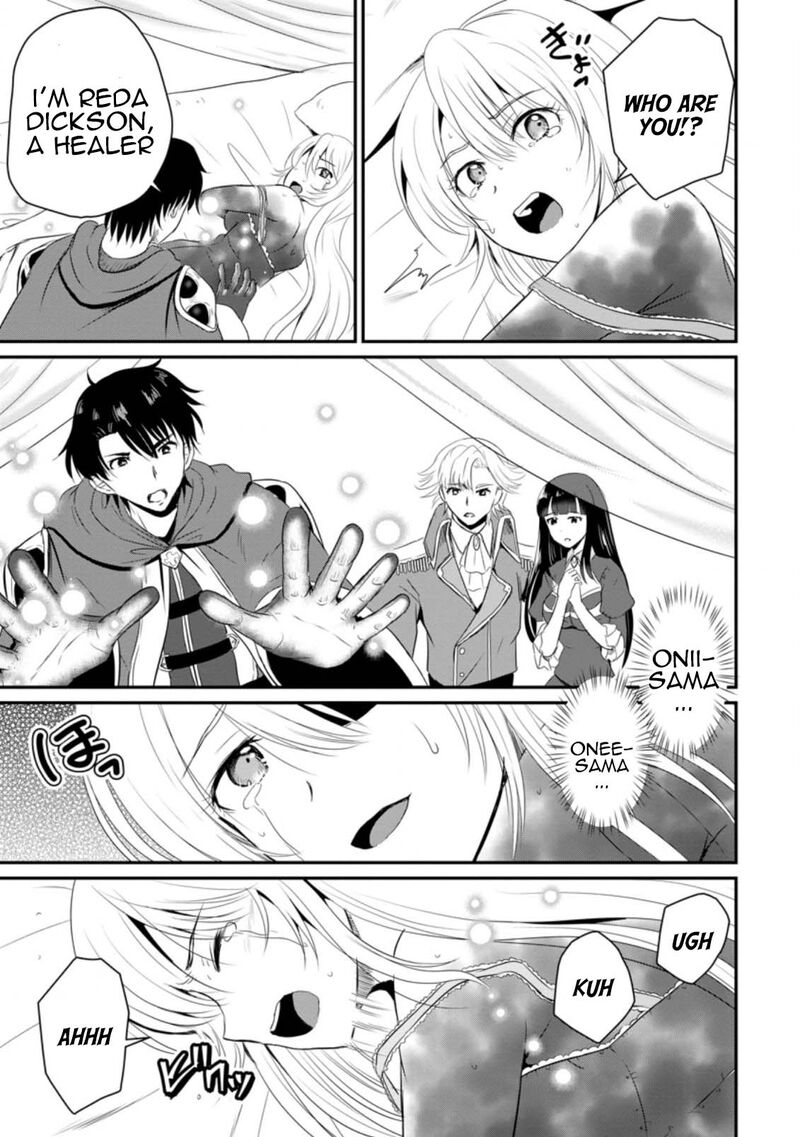Ossan Teihen Chiyu Shi To Manasume No Henkyou Life 13 11