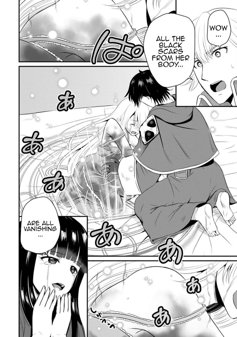 Ossan Teihen Chiyu Shi To Manasume No Henkyou Life 13 12