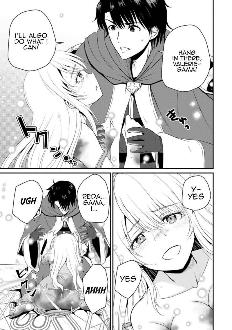 Ossan Teihen Chiyu Shi To Manasume No Henkyou Life 13 13