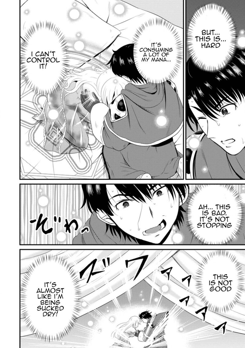 Ossan Teihen Chiyu Shi To Manasume No Henkyou Life 13 14