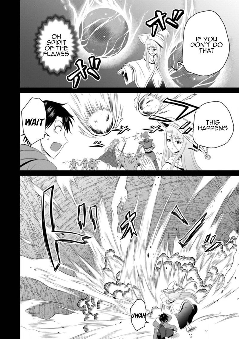 Ossan Teihen Chiyu Shi To Manasume No Henkyou Life 13 20
