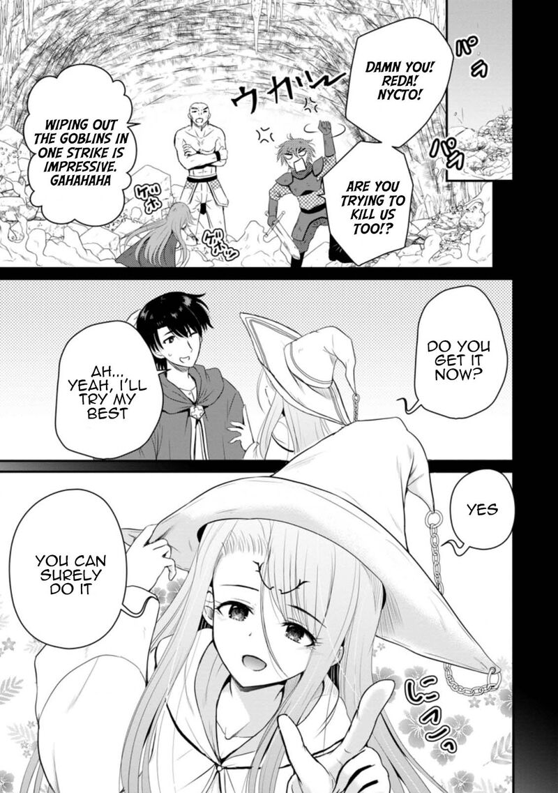 Ossan Teihen Chiyu Shi To Manasume No Henkyou Life 13 21