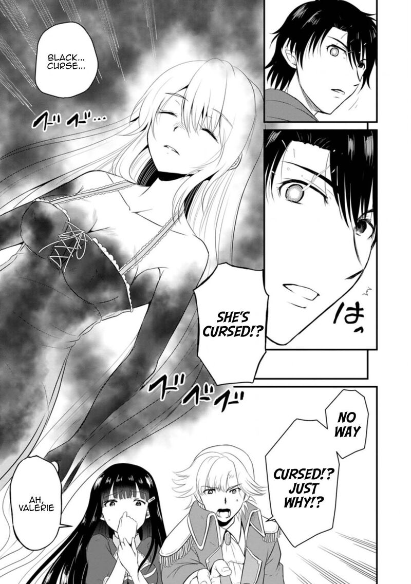 Ossan Teihen Chiyu Shi To Manasume No Henkyou Life 13 3