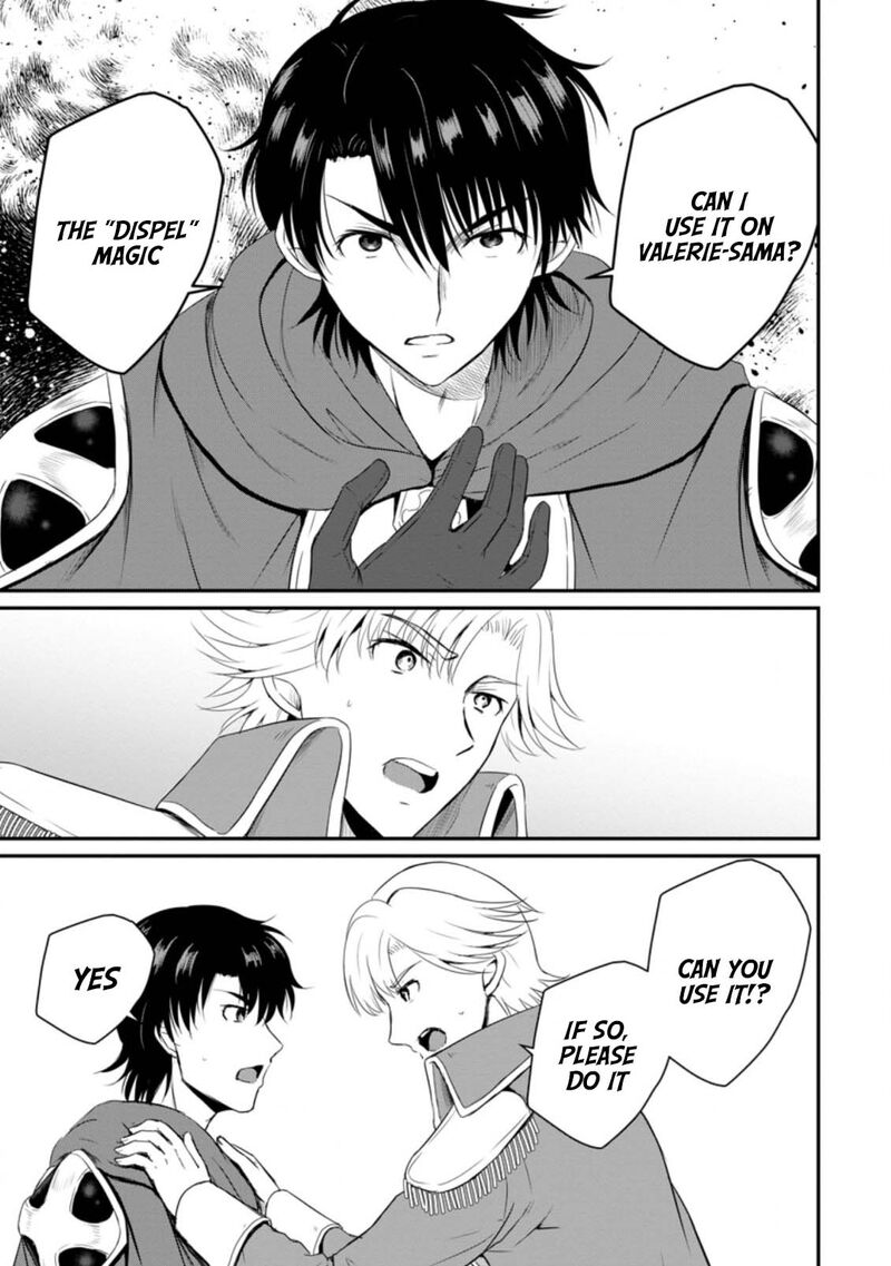 Ossan Teihen Chiyu Shi To Manasume No Henkyou Life 13 5