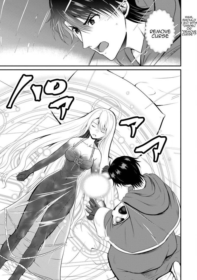 Ossan Teihen Chiyu Shi To Manasume No Henkyou Life 13 7