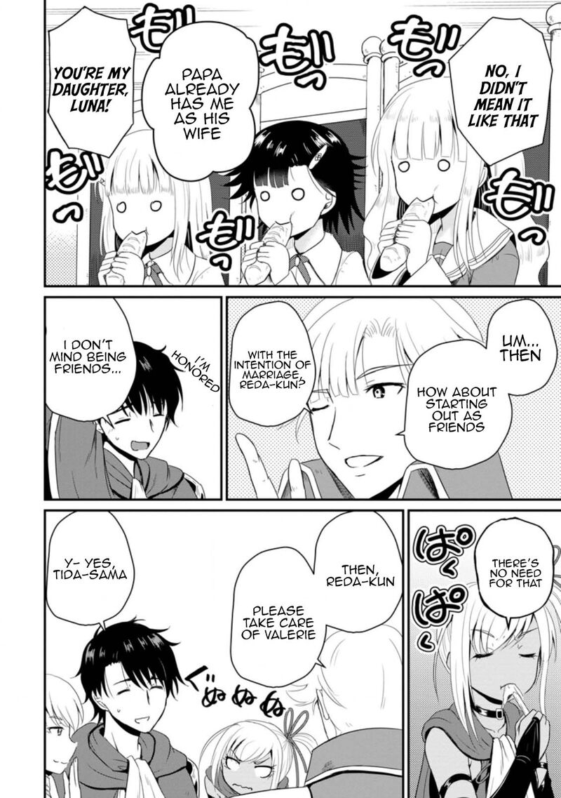 Ossan Teihen Chiyu Shi To Manasume No Henkyou Life 14 10
