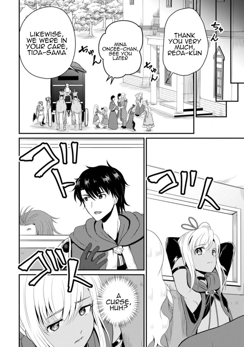 Ossan Teihen Chiyu Shi To Manasume No Henkyou Life 14 12