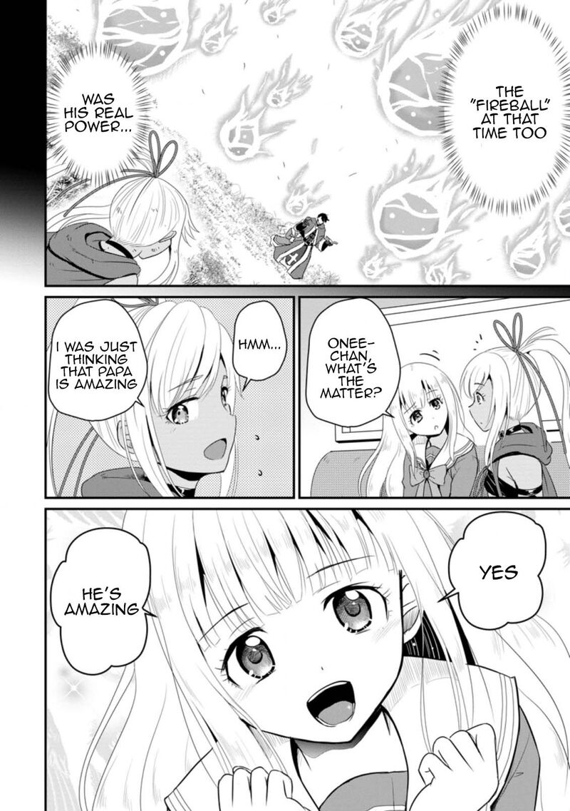 Ossan Teihen Chiyu Shi To Manasume No Henkyou Life 14 14