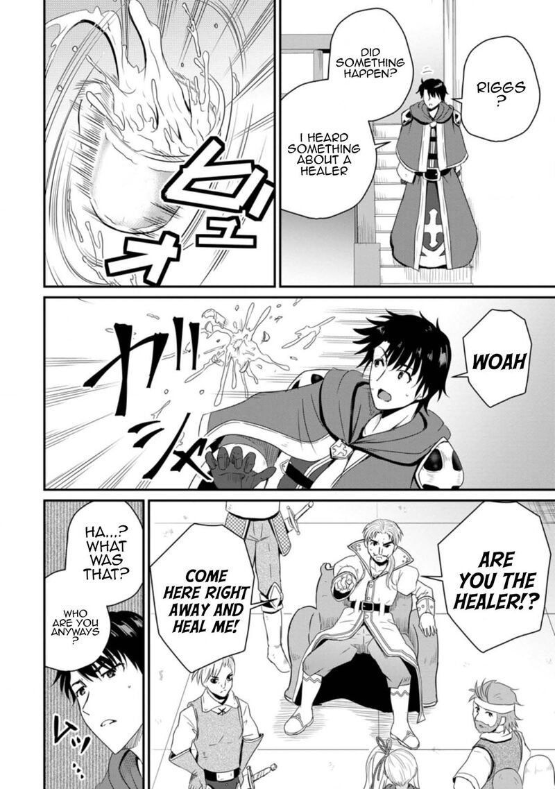 Ossan Teihen Chiyu Shi To Manasume No Henkyou Life 14 18