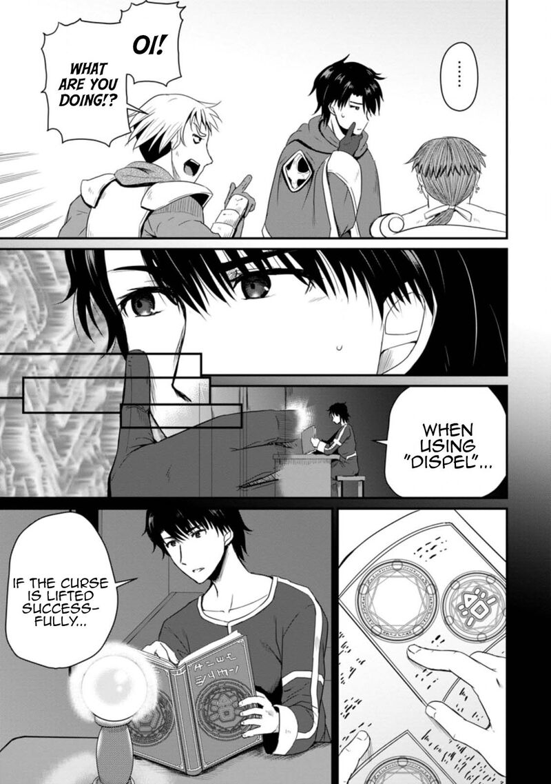 Ossan Teihen Chiyu Shi To Manasume No Henkyou Life 14 21