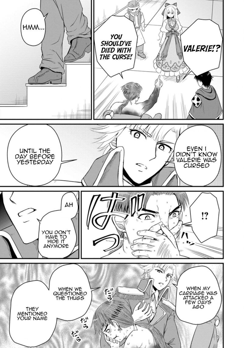 Ossan Teihen Chiyu Shi To Manasume No Henkyou Life 14 23