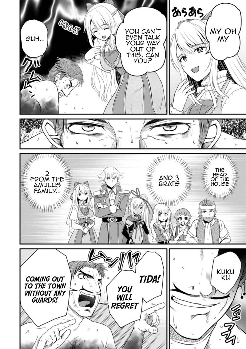 Ossan Teihen Chiyu Shi To Manasume No Henkyou Life 14 24