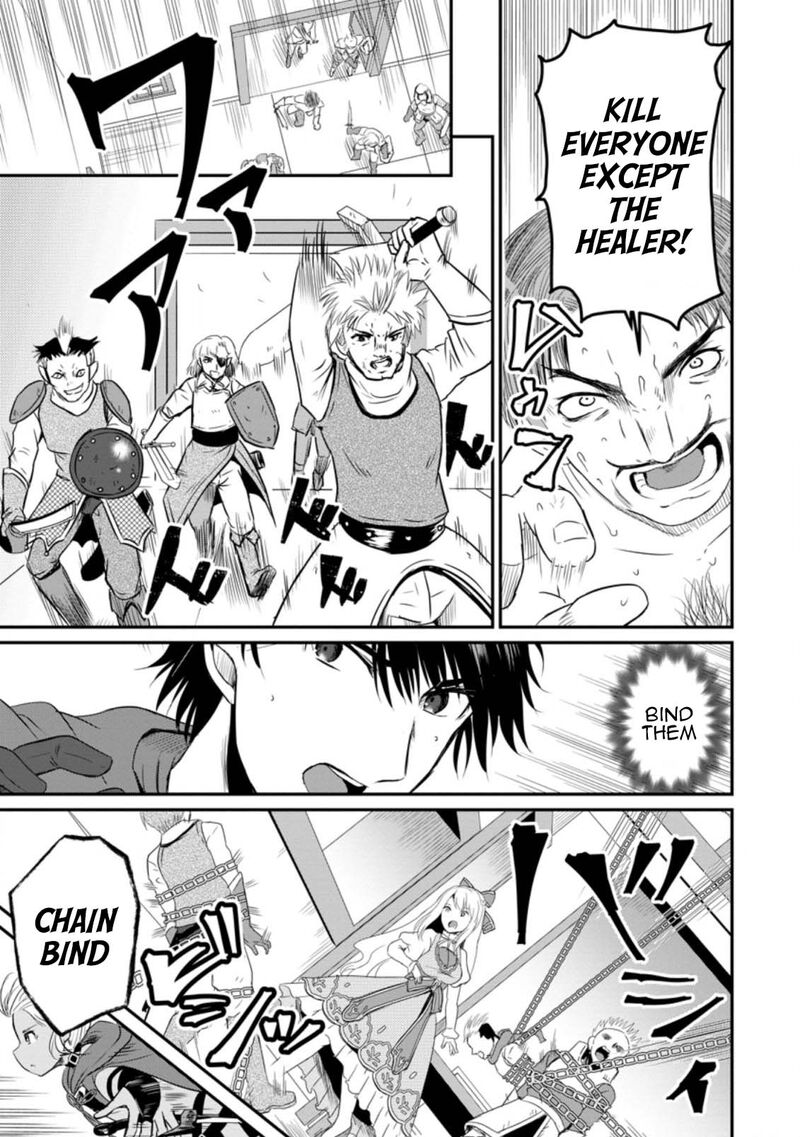 Ossan Teihen Chiyu Shi To Manasume No Henkyou Life 14 25