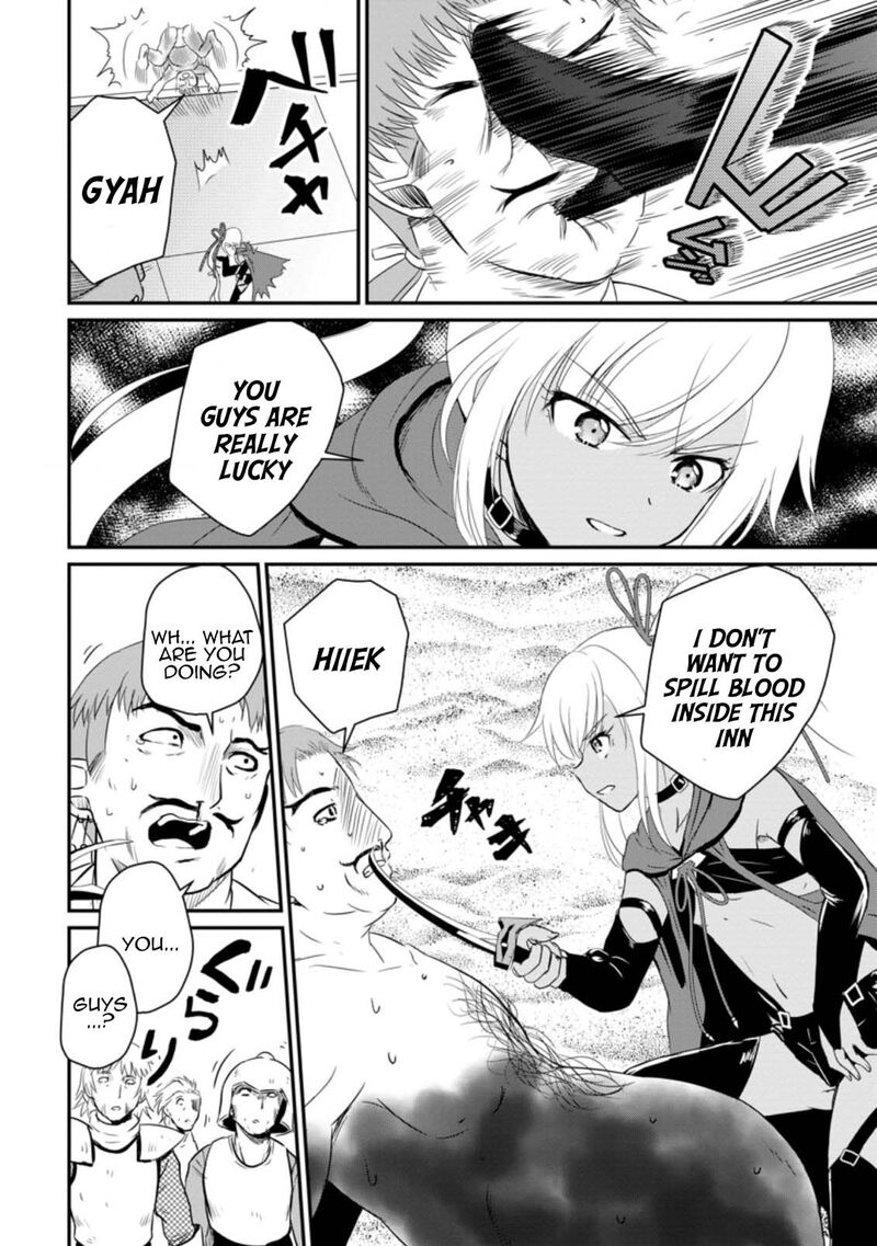 Ossan Teihen Chiyu Shi To Manasume No Henkyou Life 14 26