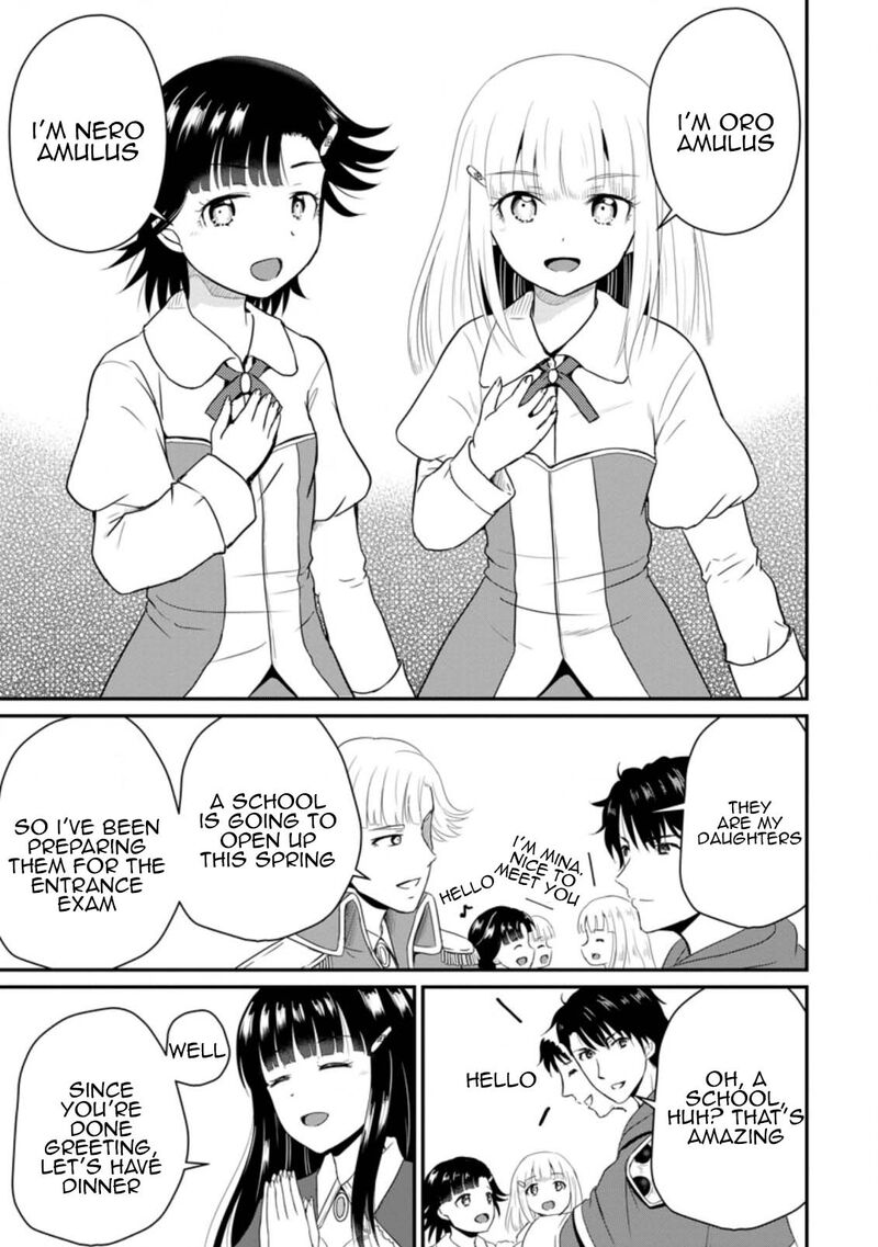 Ossan Teihen Chiyu Shi To Manasume No Henkyou Life 14 3