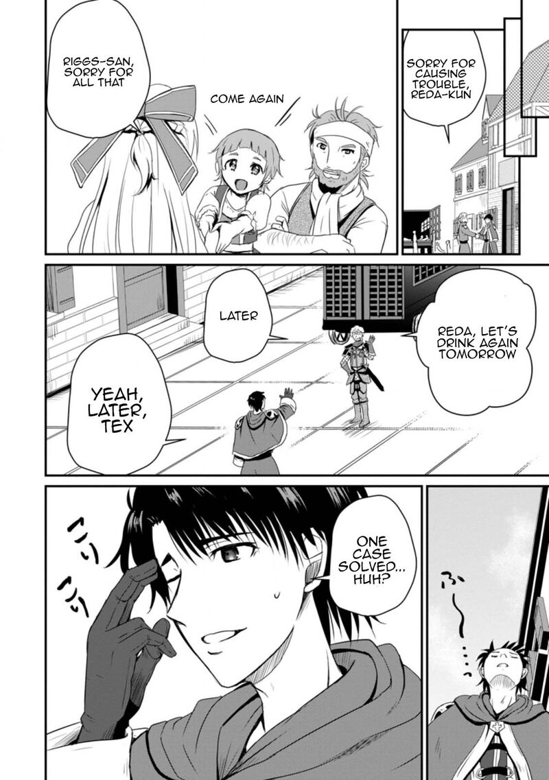 Ossan Teihen Chiyu Shi To Manasume No Henkyou Life 14 30