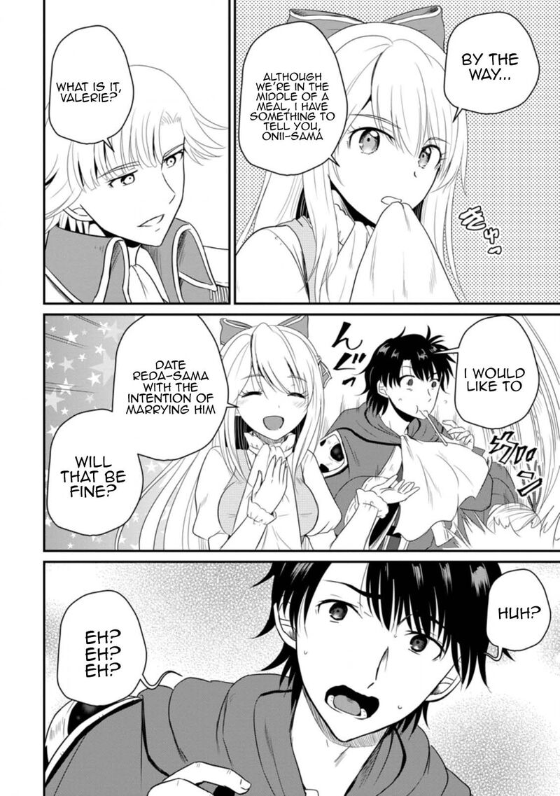 Ossan Teihen Chiyu Shi To Manasume No Henkyou Life 14 6