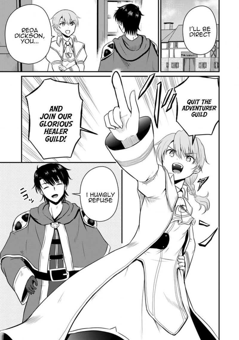 Ossan Teihen Chiyu Shi To Manasume No Henkyou Life 16 1