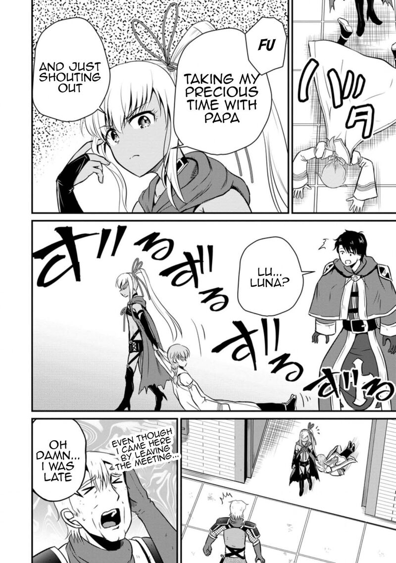 Ossan Teihen Chiyu Shi To Manasume No Henkyou Life 16 6